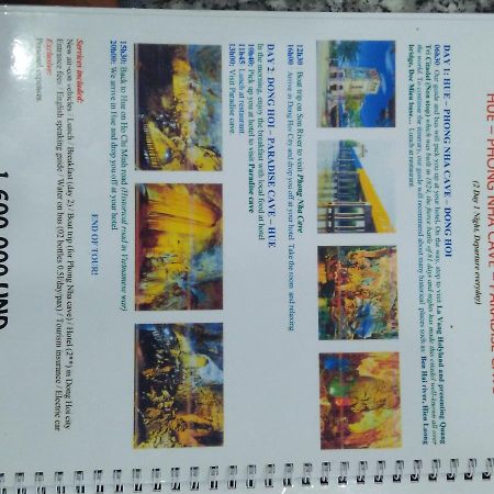 Thanh An 3 Guesthouse フエ エクステリア 写真