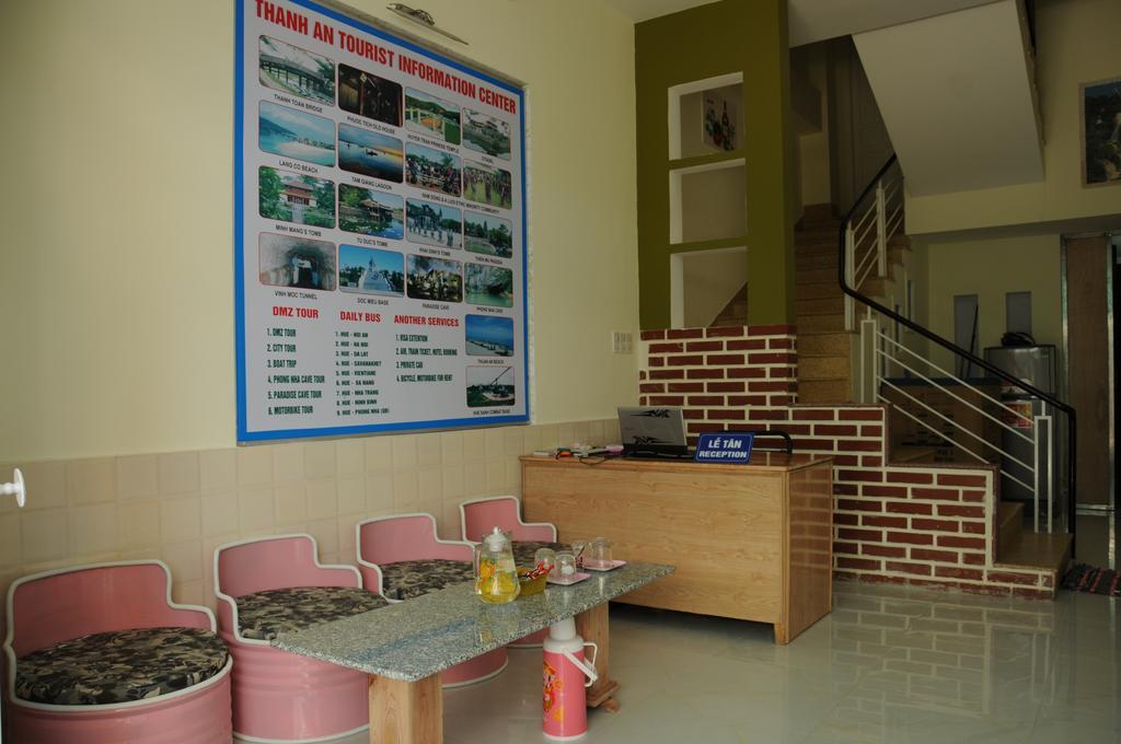Thanh An 3 Guesthouse フエ エクステリア 写真