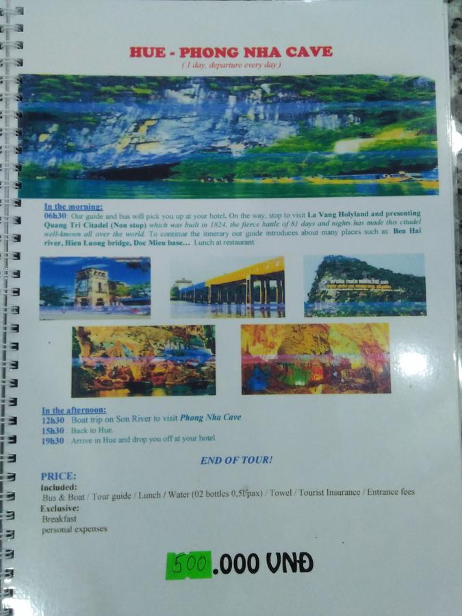 Thanh An 3 Guesthouse フエ エクステリア 写真