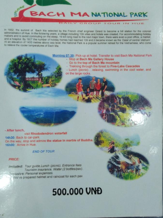 Thanh An 3 Guesthouse フエ エクステリア 写真