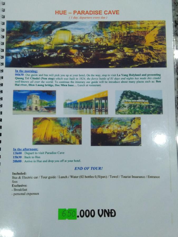 Thanh An 3 Guesthouse フエ エクステリア 写真